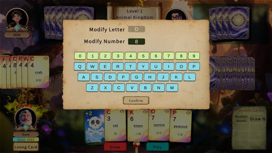 Скриншот 2 из LexiLoong
