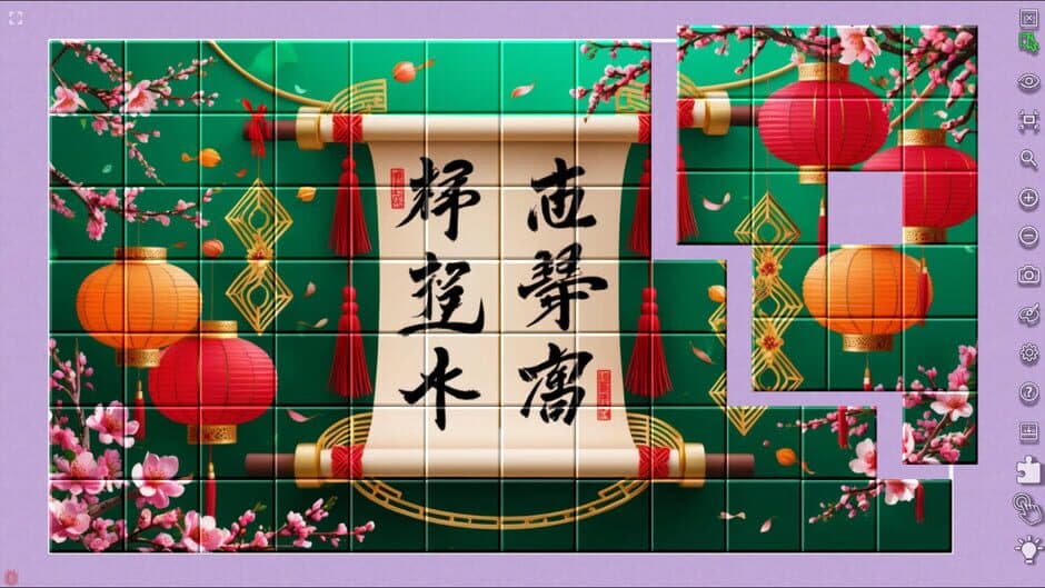 Скриншот 7 из Master of Pieces Jigsaw Puzzle: Chinese New Year