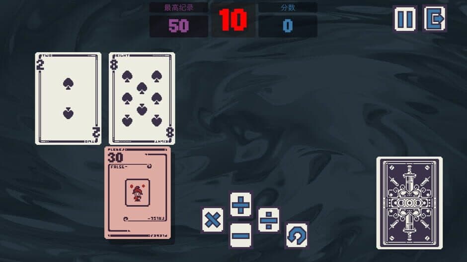 Скриншот 3 из 24 Puzzle