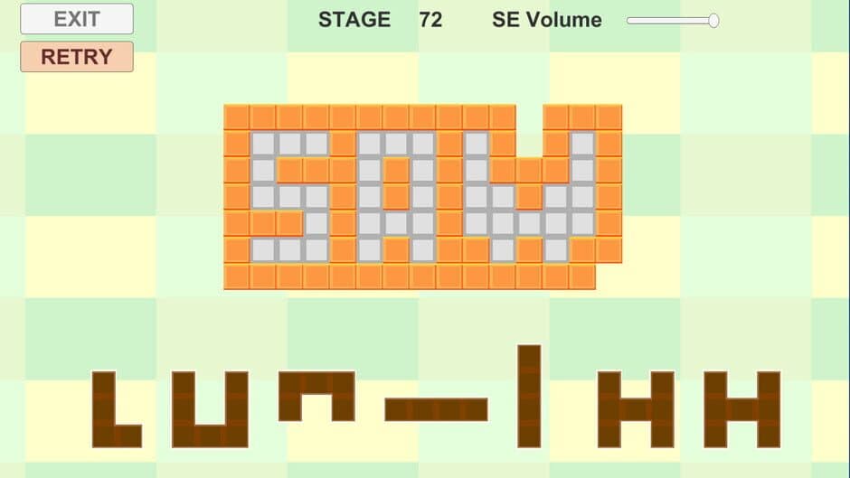 Скриншот 6 из Choco Puzzle