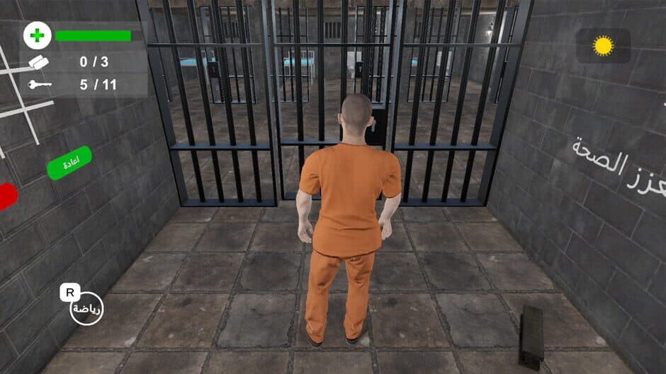 Скриншот 1 из 11 Doors: Escape From Prison