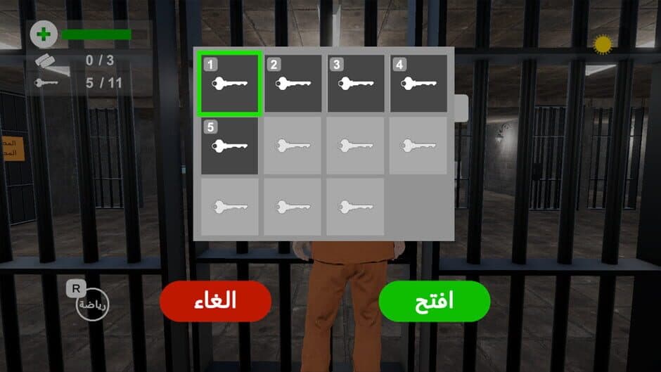 Скриншот 4 из 11 Doors: Escape From Prison