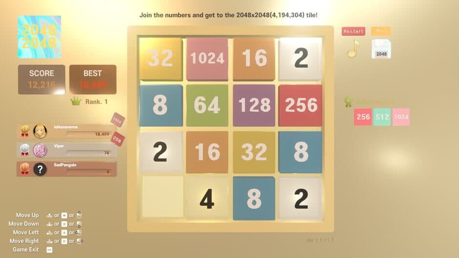 Скриншот 5 из 2048x2048