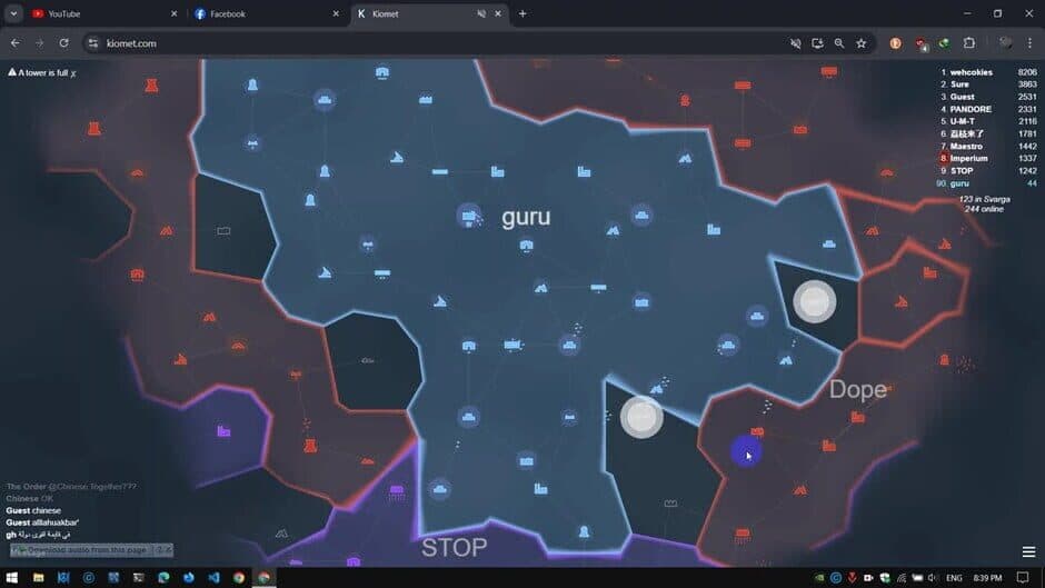 Скриншот 4 из Kiomet