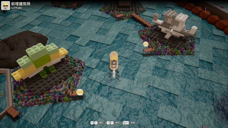 Скриншот 2 из Floatineer
