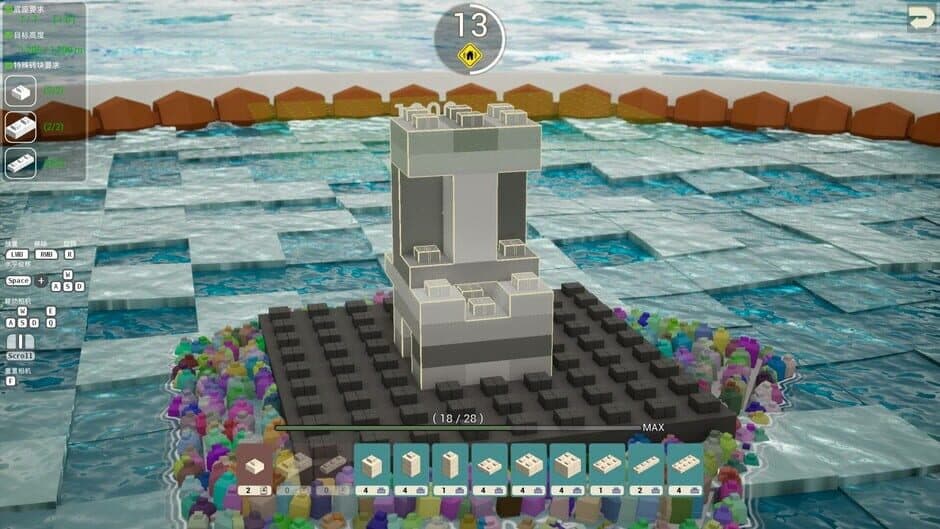 Скриншот 3 из Floatineer