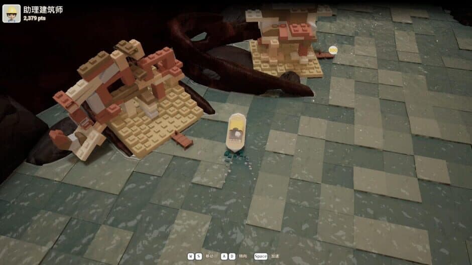 Скриншот 8 из Floatineer