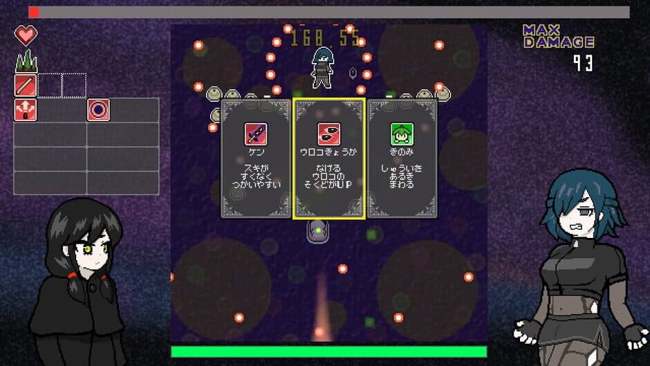 Скриншот 3 из Scale Bullet: After Story