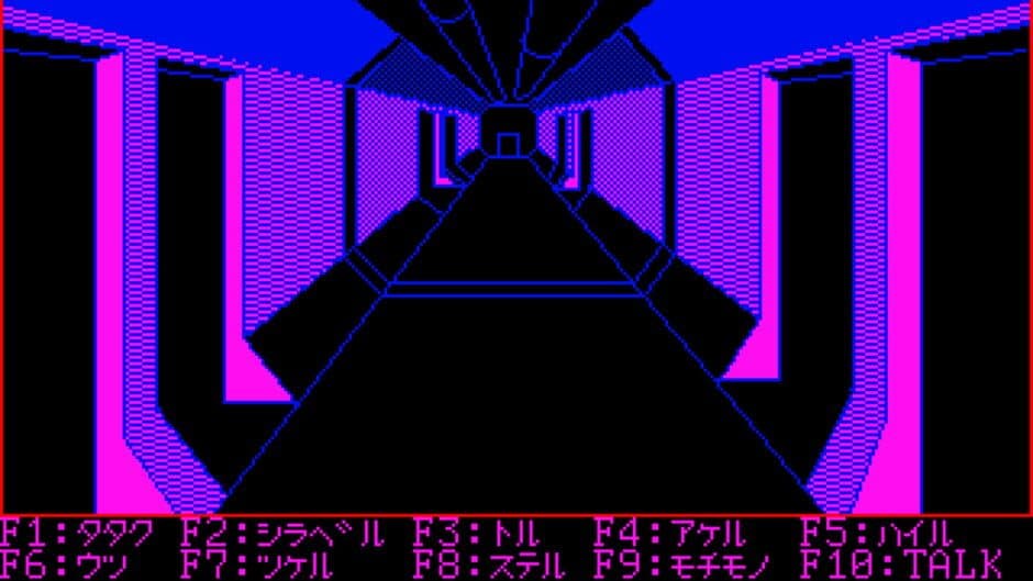 Скриншот 4 из Star Arthur Densetsu II: Ankoku Seiun