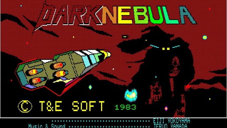 Скриншот 5 из Star Arthur Densetsu II: Ankoku Seiun