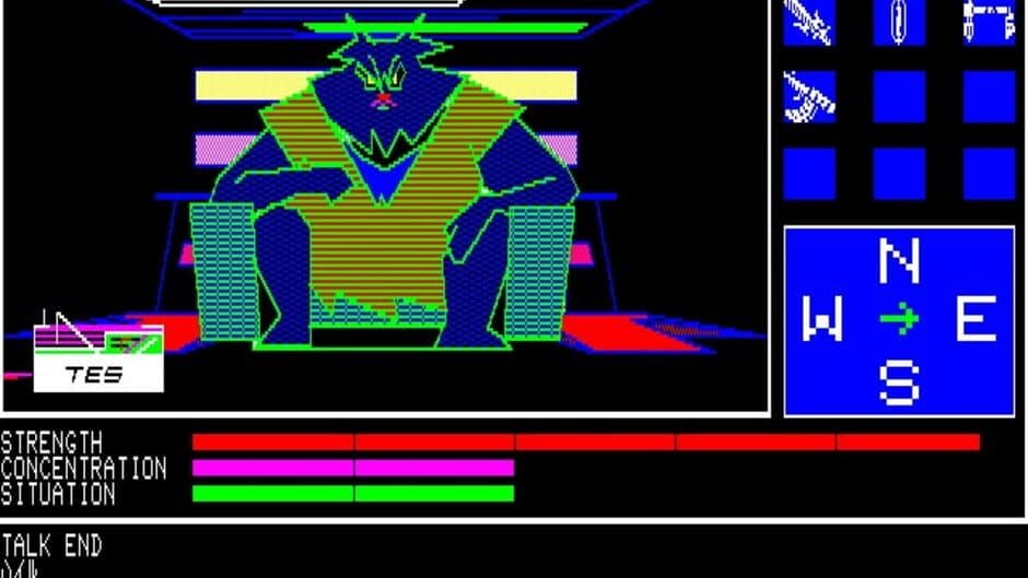 Скриншот 3 из Star Arthur Densetsu III: Terra 4001