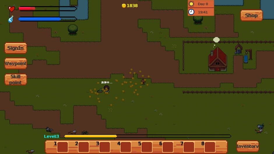 Скриншот 3 из Pixel Rampage