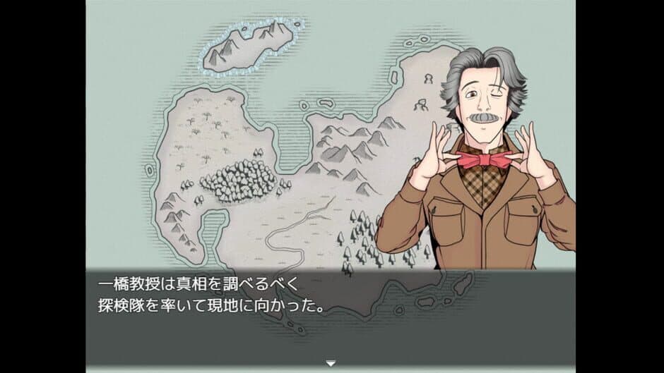 Скриншот 5 из Hitotsubashi Animal Chronicles
