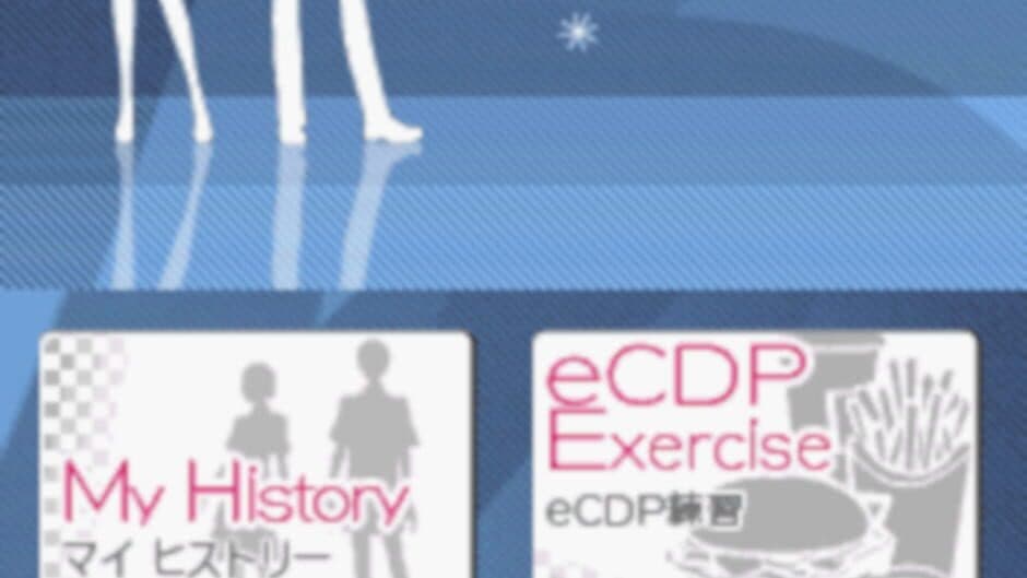 Скриншот 7 из eCrew Development Program
