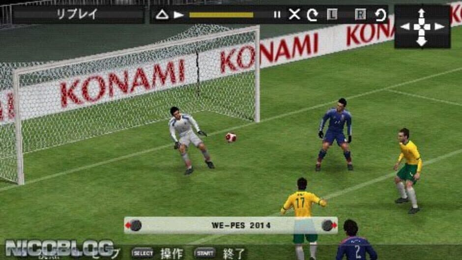 Скриншот 1 из World Soccer Winning Eleven 2014: Aoki Samurai no Chousen