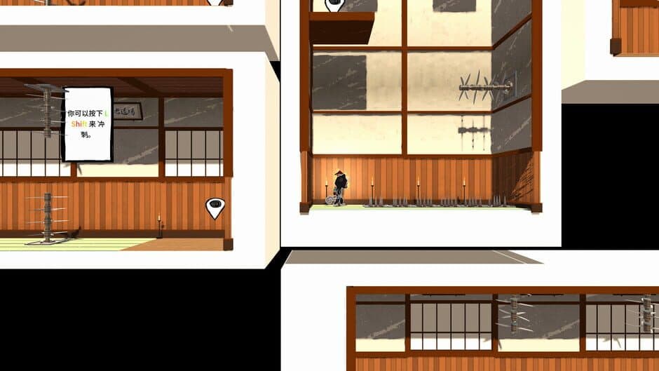 Скриншот 3 из Manga Ninja