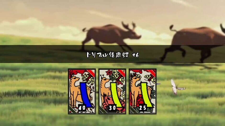 Скриншот 11 из Hanafuta no Tora