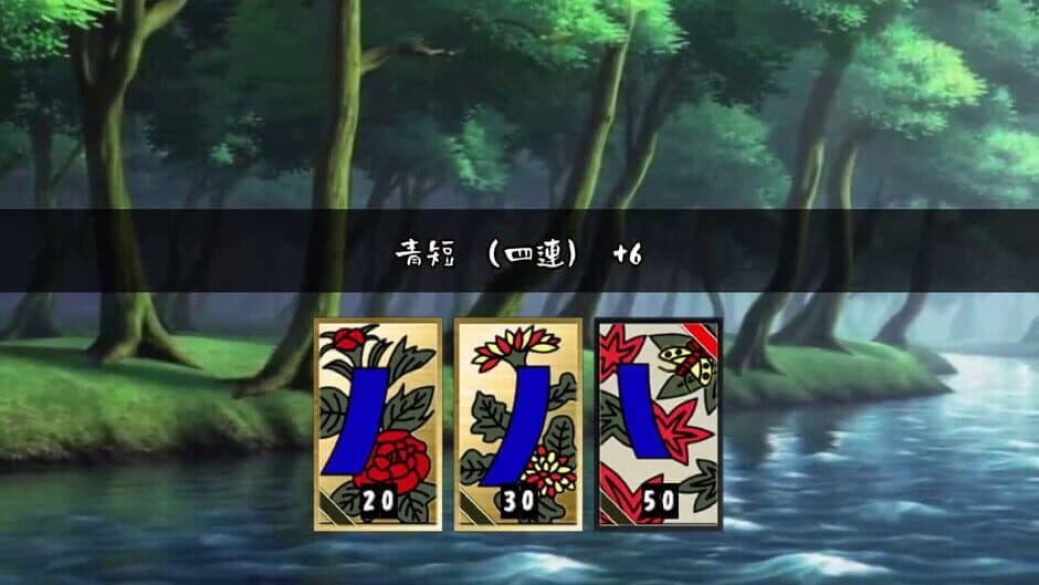 Скриншот 12 из Hanafuta no Tora