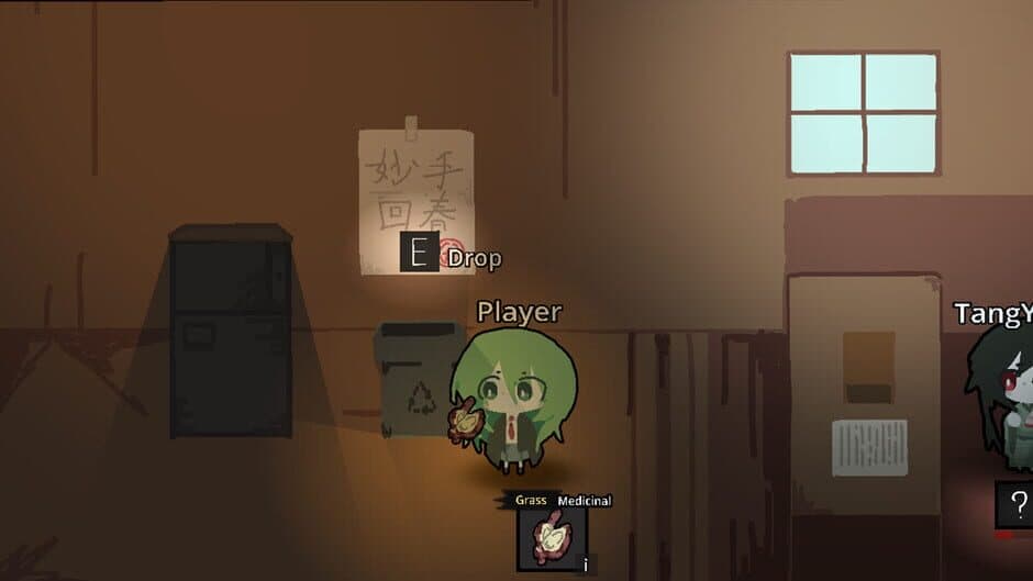 Скриншот 1 из Medicinal Cuisine Master