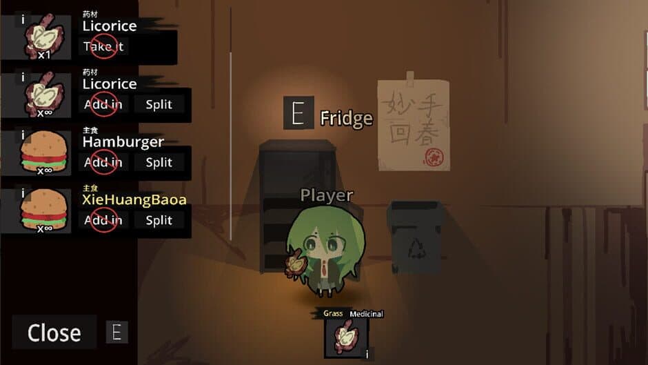 Скриншот 2 из Medicinal Cuisine Master