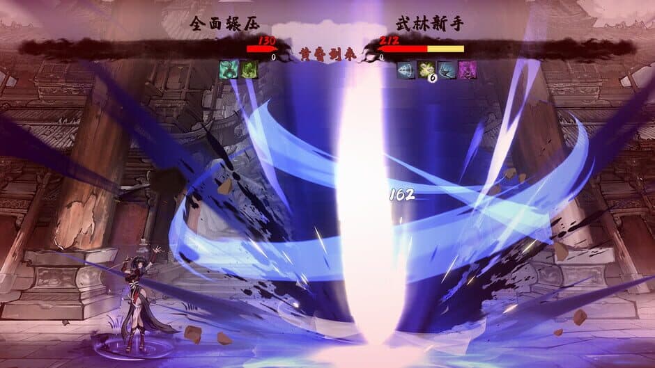 Скриншот 5 из Fighting Rogue
