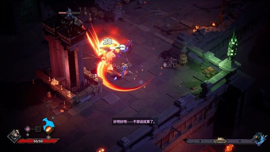 Скриншот 1 из Blade of Wiz