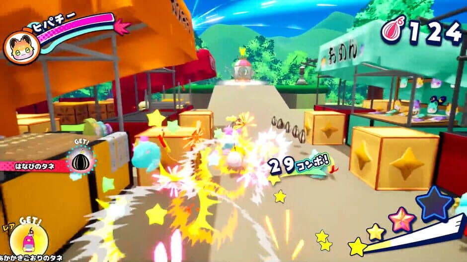 Скриншот 2 из Pachi tto to Pachi-kake da se! Pachi-pachi tokimeki Hanabi Taikai!