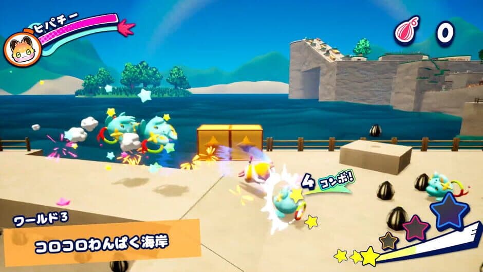 Скриншот 5 из Pachi tto to Pachi-kake da se! Pachi-pachi tokimeki Hanabi Taikai!