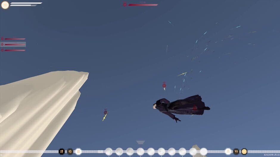 Скриншот 1 из The Third Celestial Realm