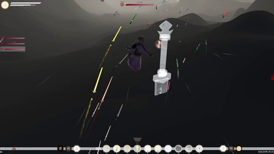 Скриншот 9 из The Third Celestial Realm
