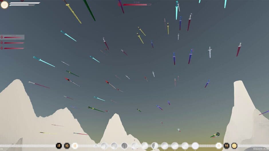 Скриншот 10 из The Third Celestial Realm