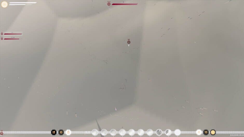 Скриншот 11 из The Third Celestial Realm