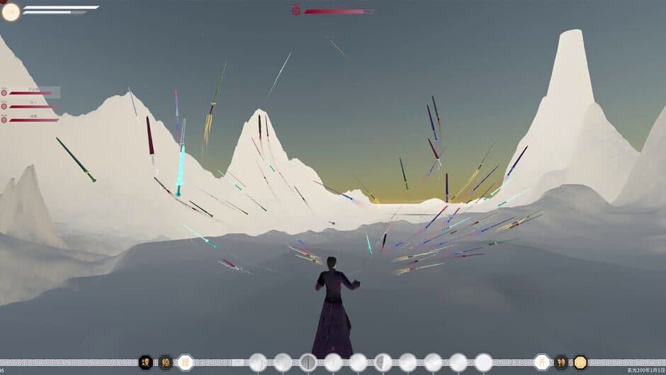 Скриншот 3 из The Third Celestial Realm