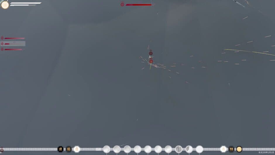 Скриншот 7 из The Third Celestial Realm