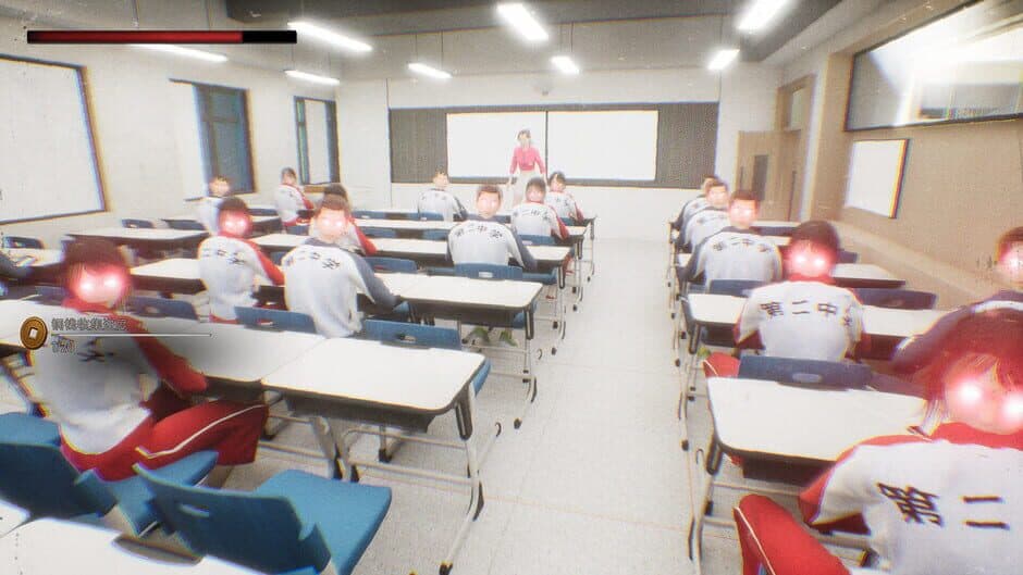 Скриншот 5 из Chinese Style School
