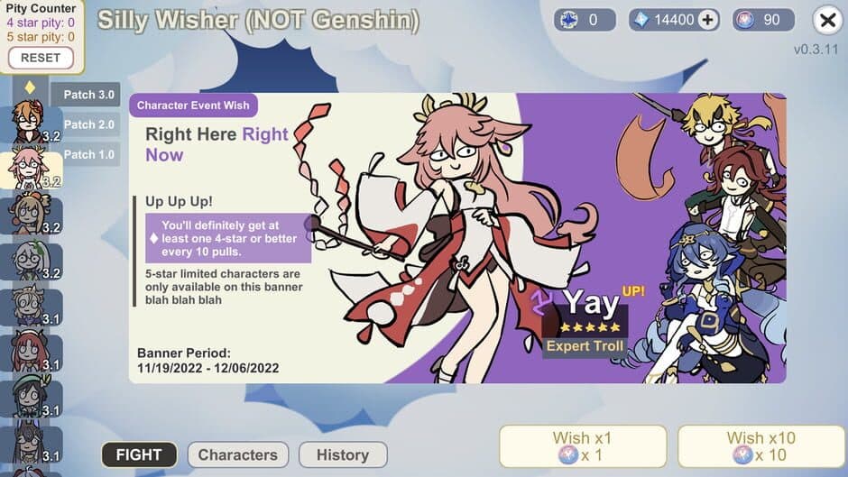 Скриншот 6 из Silly Wisher