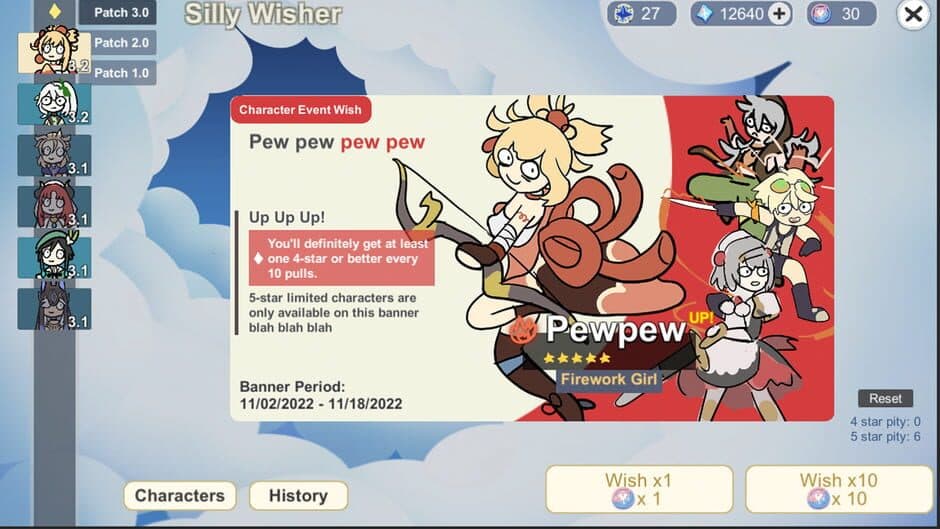 Скриншот 7 из Silly Wisher
