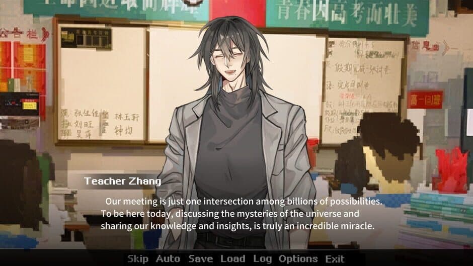 Скриншот 4 из Cosmic High Schooler