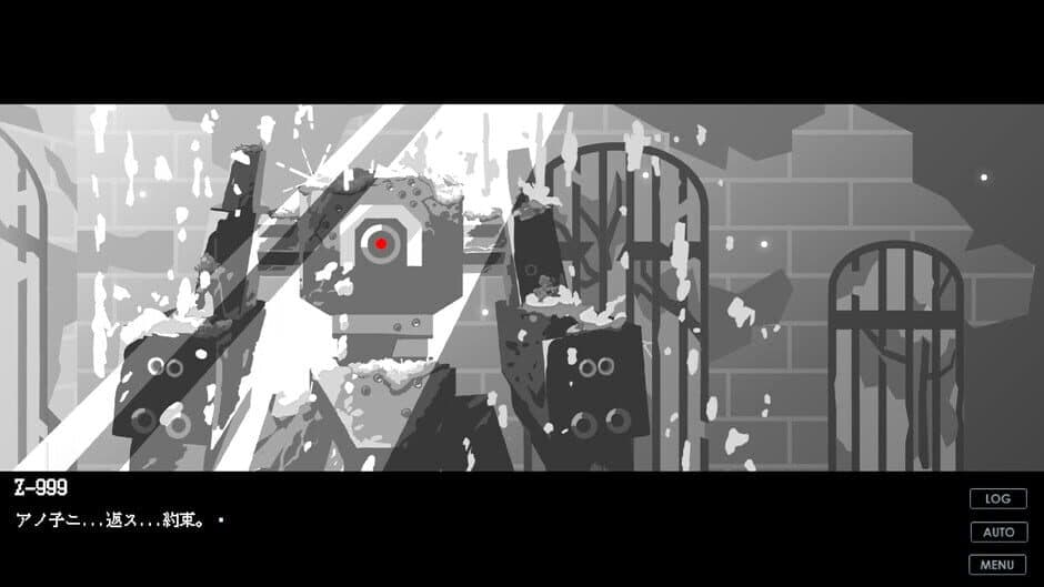 Скриншот 4 из Meidroid of the End