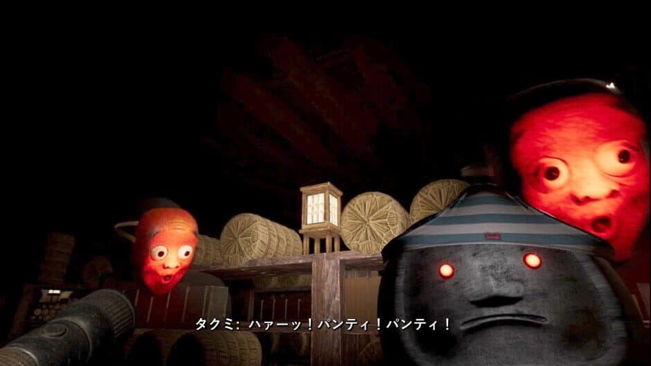 Скриншот 4 из The Clingy Ghost
