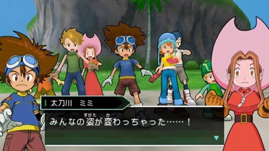 Скриншот 1 из Digimon Adventure