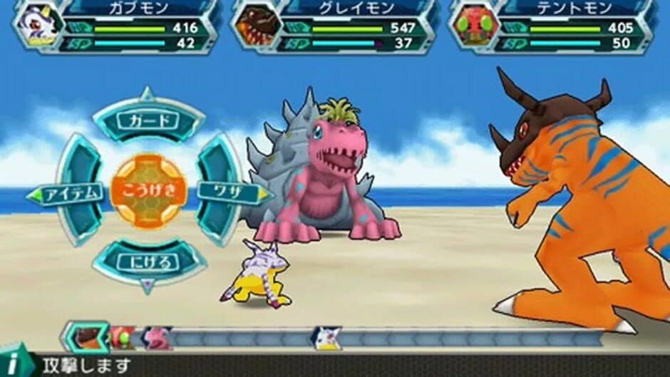 Скриншот 4 из Digimon Adventure