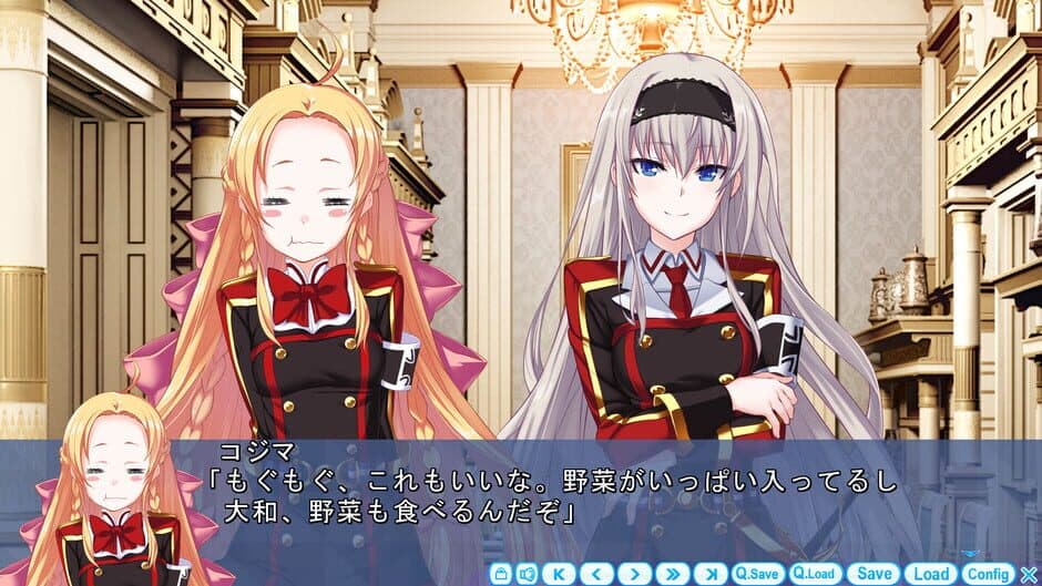 Скриншот 2 из Maji de Watashi ni Koishinasai! A: Ryouken Route After