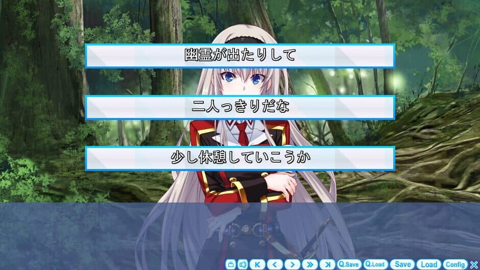 Скриншот 4 из Maji de Watashi ni Koishinasai! A: Ryouken Route After