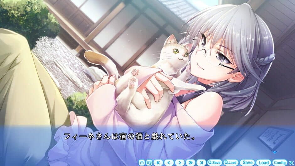 Скриншот 5 из Maji de Watashi ni Koishinasai! A: Ryouken Route After