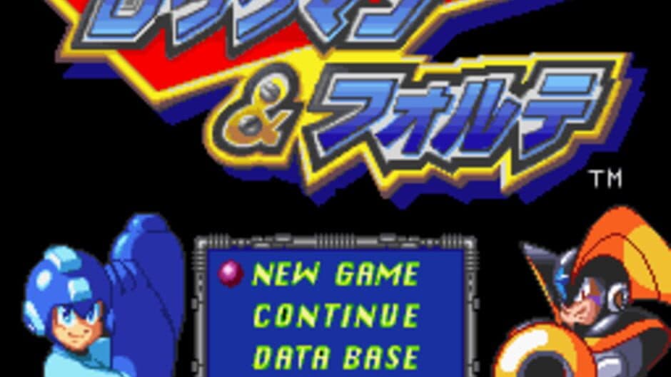 Скриншот 1 из Mega Man & Bass: Player Switching