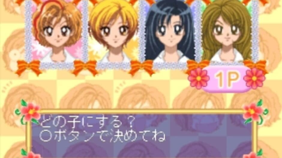 Скриншот 3 из Super Gals! Kotobuki Ran Special: Ikemen Get You Gals Party