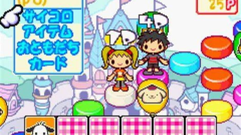 Скриншот 1 из Sanrio Puroland: All-Characters