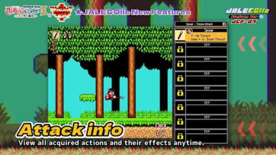 Скриншот 1 из Jalecolle Famicom Ver. Saiyuuki World II: The Demon God of Heaven - & Whomp'em