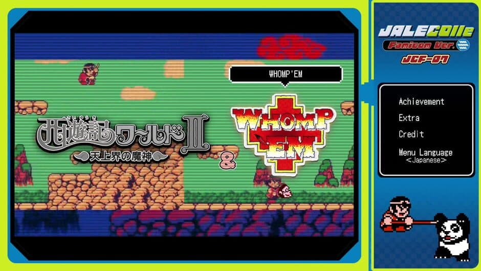 Скриншот 2 из Jalecolle Famicom Ver. Saiyuuki World II: The Demon God of Heaven - & Whomp'em